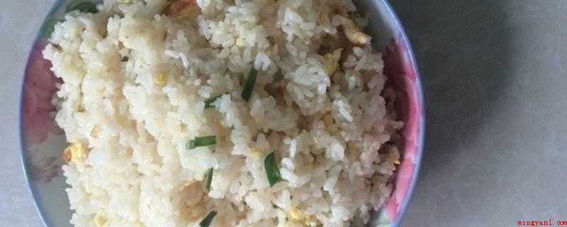 饭怎么炒