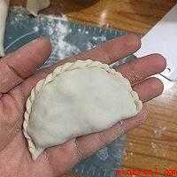 韭菜盒子怎么做的