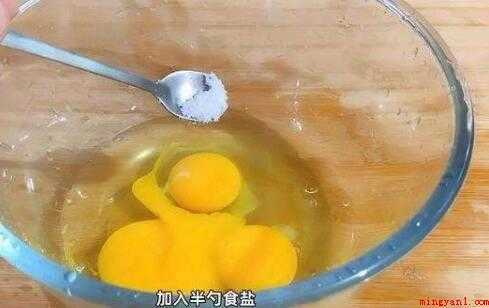 如何制作鸡蛋羹