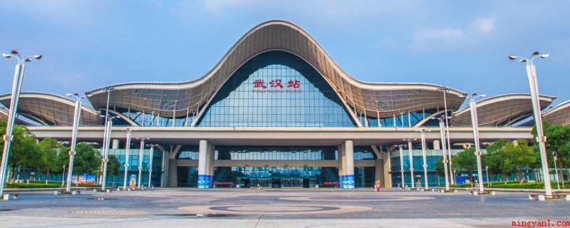 武汉高铁站在哪里(武汉高铁站在武汉市洪山区白云路杨春湖南端)