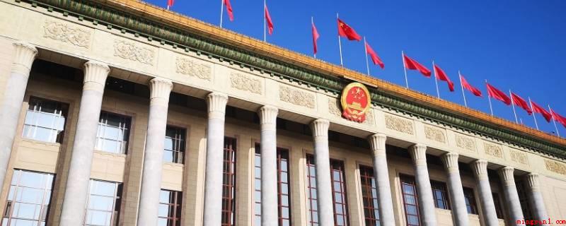 第五次全国代表大会在哪里召开(武昌高等师范第一附属小学)