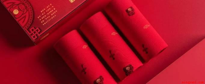 本命年穿红色有什么讲究?(全年穿红色内衣来避免灾难)