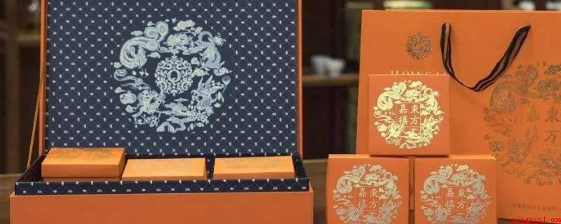 四合礼是什么