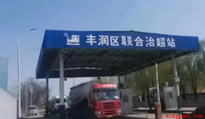 北斗定位掉线是什么意思?(北斗定位掉线是什么意思?)