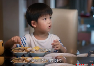 《相逢时节》小地瓜是简宏成的儿子吗