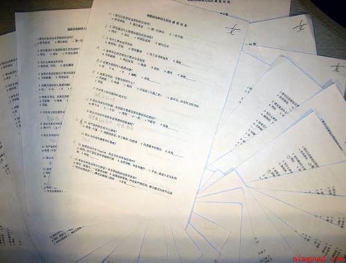 常见的收集数据的方法有哪些?(搜集数据的方式 具体有普查和抽样调查二种方法)