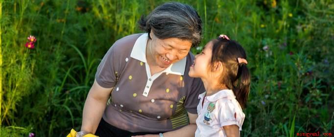 奶奶和孙女的关系叫什么?(祖孙关系奶奶和孙女的关系叫)