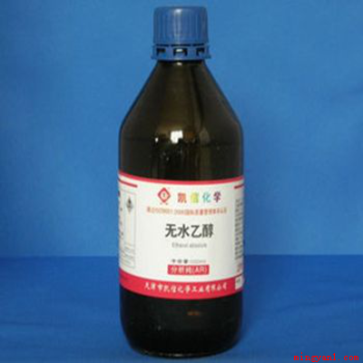 乙醇是酒精吗?(乙醇水溶液的应用领域有哪些?)