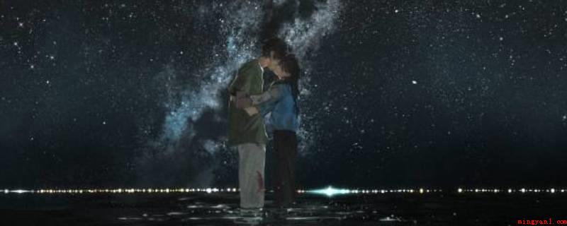开端直播在哪里看