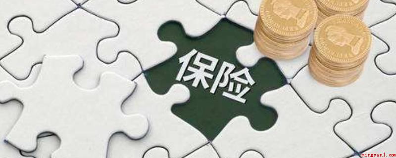 农保查询只能查询到三年记录吗