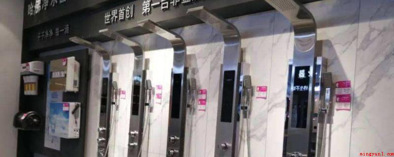 三亚哪里卖哈佛热水器