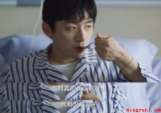 如何评价江照黎明大结局 江照黎明大结局你满意吗 如何评价江照黎明大结局 江照黎明大结局你满意吗