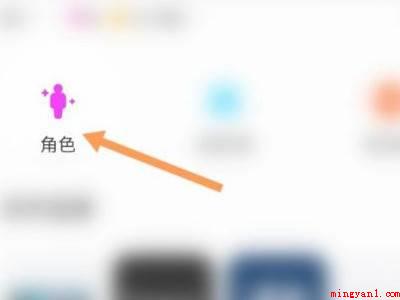 崽崽怎么调腿