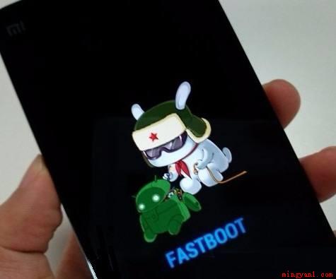 fastboot模式是什么意思？（Fastboot英语翻译:快速启动）