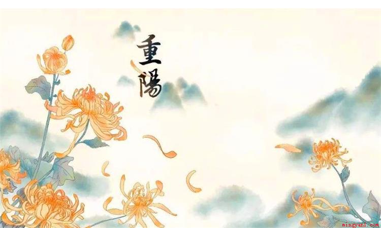 什么是重阳节(重阳节的具体日子和典故)