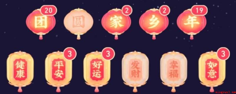 抖音集卡第一轮有钱吗(抖音集合卡第一轮没有钱)