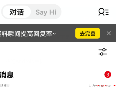 积目关注的人在哪里看(北京蓝莓季节科技有限公司社交网络APP)
