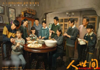 年代剧优秀起来能有多好看 你喜欢哪部年代剧 年代剧优秀起来能有多好看