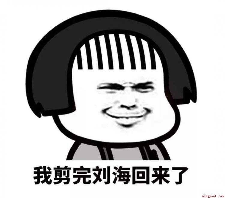 tony老师什么梗是什么梗(tony老师是什么梗?)