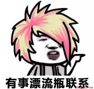 tony老师什么梗是什么梗(tony老师是什么梗?)