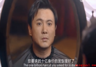 如何看待理发价格越来越高 理发店为什么消费这么贵 如何看待理发价格越来越高(如何看待理发价格越来越高?理发店为什么消费这么贵?)