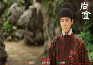 如何评价尚食中的游一帆 你觉得游一帆是怎样的人 如何评价尚食中的游一帆