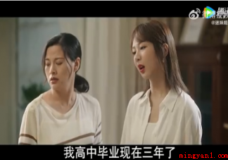 梦想不被父母支持该怎么办 如何看待父母反对自己的梦想 梦想不被父母支持该怎么办