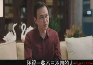 如何看待林老师看不起林之校 怎样看待林老师这位父亲 如何看待林老师看不起林之校