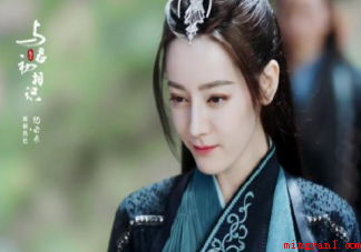 《与君初相识》纪云禾后颈的蓝色印记是什么