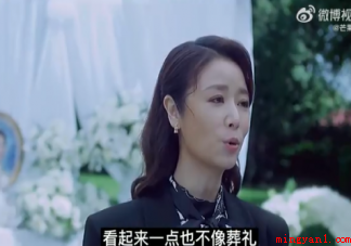 华灯初上3有哪些看点 华灯初上3好看吗 华灯初上3有哪些看点(华灯初上3好看吗 第三季目前看到第4集)