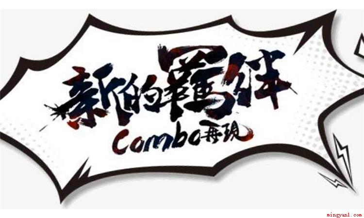 羁绊是什么意思(羁绊的原意都是将牛马拴住的东西(绳、纽、网等))