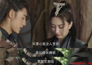 《与君初相识》离殊结局是什么 离殊为什么要毁掉万花谷 《与君初相识》离殊结局是什么 离殊为什么要毁掉万花谷