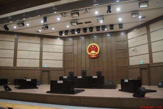 find是什么意思（found是什么意思）