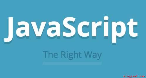 js是什么意思(Javascript(JS)是什么意思)