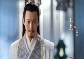 《与君初相识》仙师结局是什么（《与君初相识》仙师结局是什么 仙师喜欢的是谁）