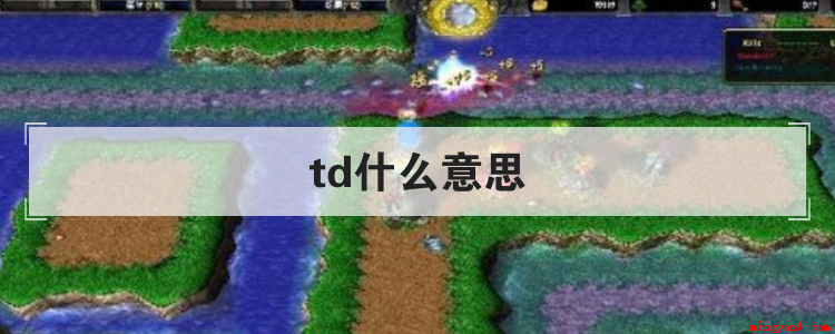 加拿大信用银行、迟发性多动症持续性运动障碍或者移动通信