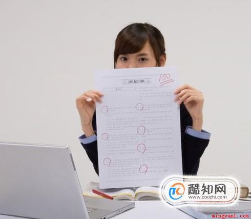 平均绩点gpa是什么意思(平均绩点GPA如何计算)
