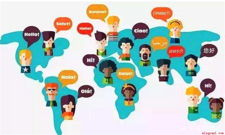 世界上有多少种语言（世界有多少种语言存在）