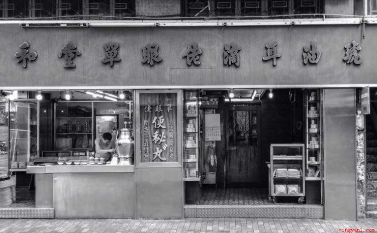 香港以前是谁的殖民地
