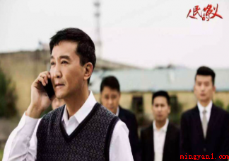 你对《人民的名义》中哪个角色印象最深 《人民的名义》令人印象深刻的角色 你对《人民的名义》中哪个角色印象最深(《人民的名义》令人印象深刻的角色)