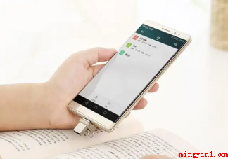 手机出货量暴跌00后4年没换手机 年轻人为什么不愿换手机了 手机出货量暴跌00后4年没换手机 年轻人为什么不愿换手机了