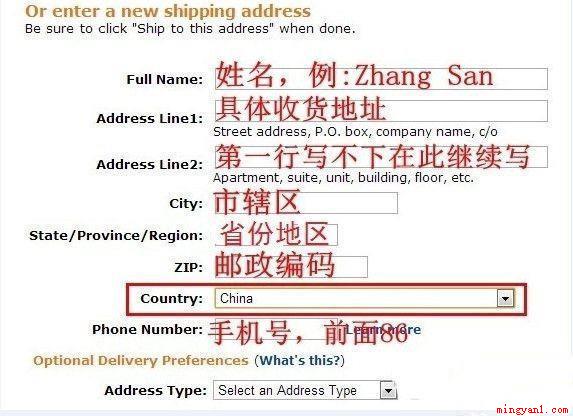 通讯地址是指什么(通讯地址是指什么有效实际地址吗)