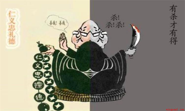 两面三刀是个汉语成语,形容某人心存不轨,阴险狡猾,当面说一套