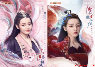 《恰似故人归》纪云禾死了几次 每一次都是怎么死的 《恰似故人归》纪云禾死了几次(《恰似故人归》纪云禾死了几次 每一次都是怎么死的)