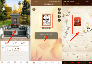 如何看待网络祭扫内卷 你会选择网络祭扫吗 如何看待网络祭扫内卷(如何看待网络祭扫内卷疫情防控新局势)