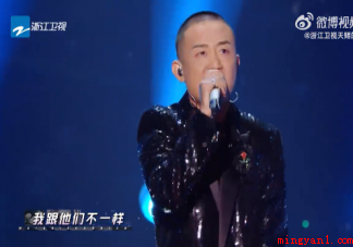 如何评价GAI改编的玫瑰少年 你觉得周深GAI玫瑰少年好听吗 如何评价GAI改编的玫瑰少年