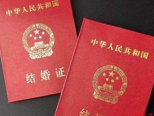 电子结婚证怎么领取(支付宝结婚证怎么办理)