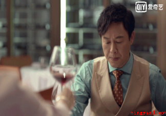 《心居》今晚大结局,顾清俞要因公出国了,没答应展翔的求婚