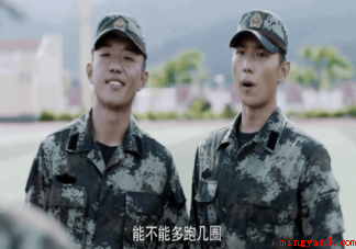 《特战荣耀》燕破岳的弱点是什么 李祥为什么打压燕破岳和萧云杰 《特战荣耀》燕破岳的弱点是什么(李祥为什么打压燕破岳和萧云杰)
