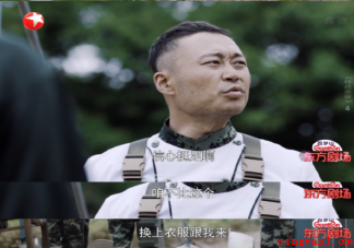 《特战荣耀》特勤连龙虎狗中的龙是谁 龙虎狗分别都是指谁 《特战荣耀》特勤连龙虎狗中的龙是谁